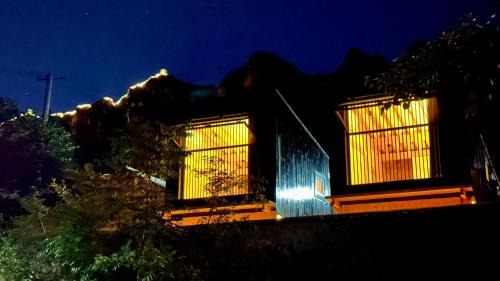 Miyun District House | Black Stone Great Wall Lodge