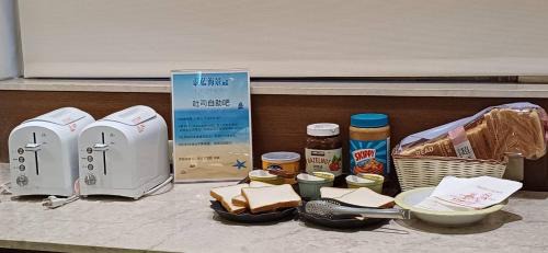 Zhongzheng Hotel | Blue Ocean Hotel