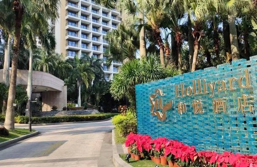 Bo'ao Other | Bo'ao Heyue Seaview Hotel