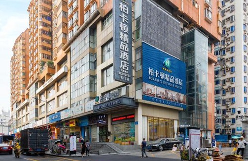 Dongmen Hotel | Bokadun Boutique Hotel Shenzhen