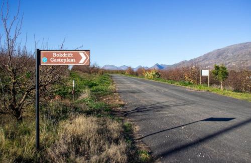 Scheepersrus House | Bokdriftgasteplaas