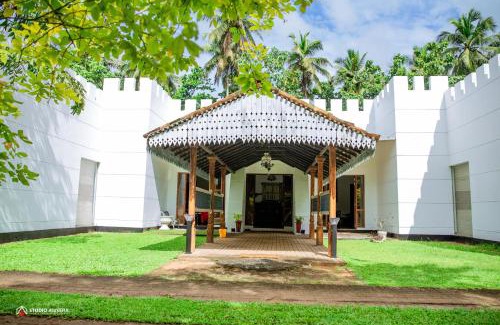 Dankotuwa Hotel | Bolagala Nature Resort