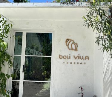 Thoddoo House | Boli Villa Thoddoo