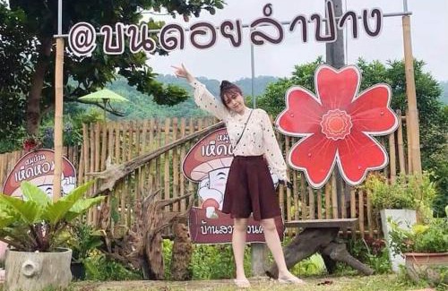 Mae Tha House | Bondoilampang