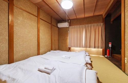 Higashisumiyoshi-ku House | BORO-YA - Vacation STAY 15420