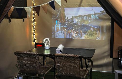 Michuhol-gu Hotel | Bosco Glamping Partyroom Juan
