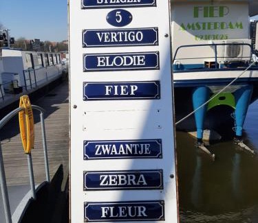 Amsterdam City Centre Hotel | Botel Elodie