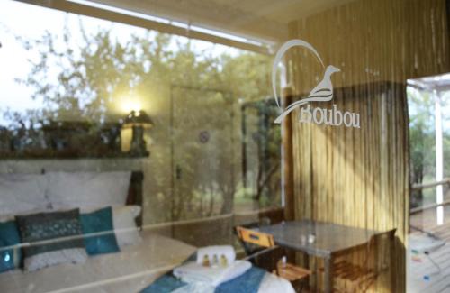Kgetlengrivier Bed & Breakfast | Boubou Bed and Breakfast