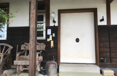 Fuji House | Bougakuan