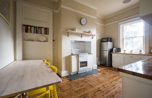 Armidale House | Boutique accommodation in the New England