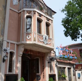 Plovdiv Old Town Hotel | Boutique Hotel Boris Palace & Restaurant