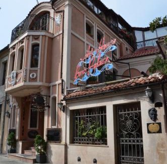 Plovdiv Old Town Hotel | Boutique Hotel Boris Palace & Restaurant
