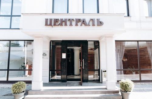 Rivne Hotel | Boutique Hotel Central