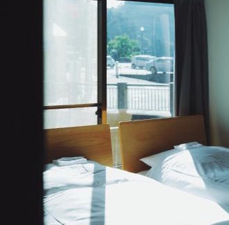 Kita Ward House | Brücke Arima KOBE