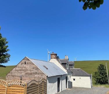 Turriff House | Bramble Cottage