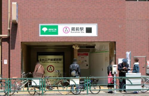 Kuramae Hotel | brand-new hotel, a 3-minute walk from Asakusa Kuramae Statio