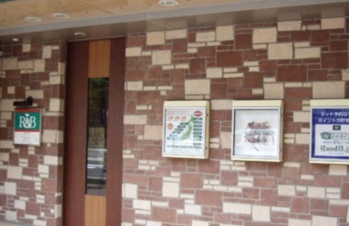 Sapporo City Centre Hotel | Breakfast included Single 2 person plan smoking/Sapporo Hokkaidō