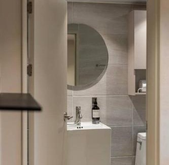 Gwanghui-dong Apartment | Breezy Gwanghui essay
