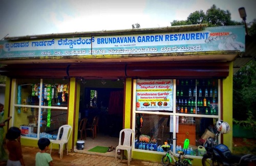 Tirthalli House | Brundavana Garden Restaurant and Homestay
