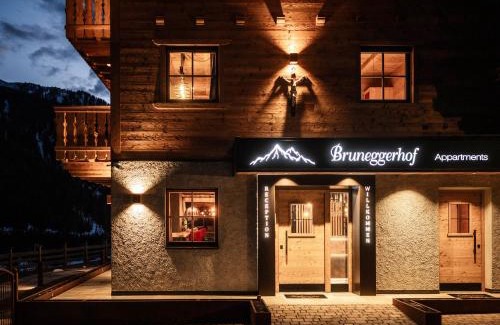 Valle Aurina House | Bruneggerhof Weissenbach