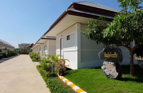 Ang Thong Resort | Bualuang Boutique Resort