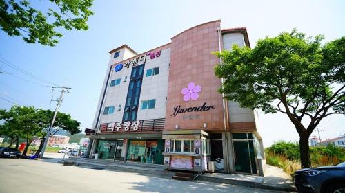 Chungmak-tong House | Buan Lavender Pension