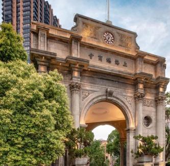 Zhabei Hotel | Bulgari Hotel Shanghai