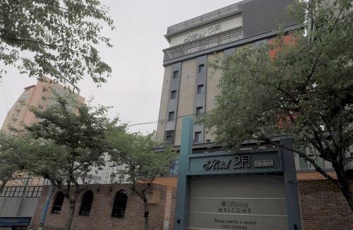 Gangseo District Hotel | Busan February Hotel New Building