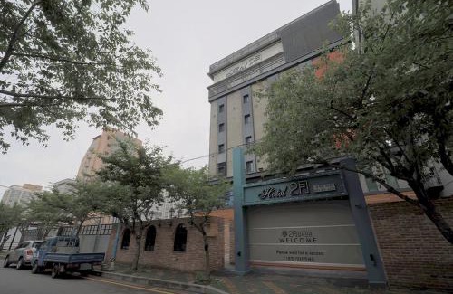 Gangseo District Hotel | Busan February Hotel New Building