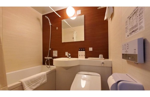 Tochigi Hotel | ｂｕｓｉｎｅｓｓ&ａｃｔｉｖｉｔｙ ｃｈａｎｖｒｅ - Vacation STAY 64321v