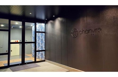 Tochigi Hotel | ｂｕｓｉｎｅｓｓ&ａｃｔｉｖｉｔｙ ｃｈａｎｖｒｅ - Vacation STAY 64311v