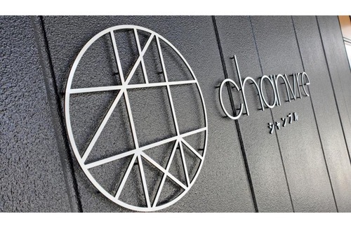 Tochigi Hotel | ｂｕｓｉｎｅｓｓ&ａｃｔｉｖｉｔｙ ｃｈａｎｖｒｅ - Vacation STAY 64302v