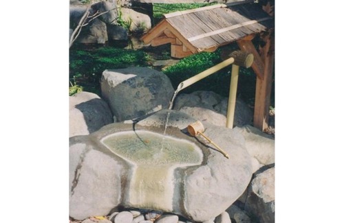 Togura Kamiyamada Onsen Hotel | Business hotel Green Plaza - Vacation STAY 43933v