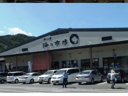 Saiki Hotel | Business Hotel Seifusou