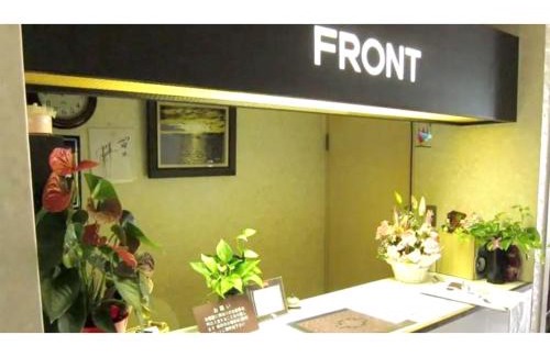 Misasa-cho Hotel | Business Inn Suwabe - Vacation STAY 46132v