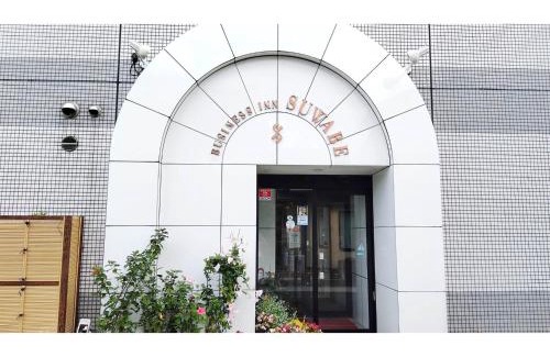 Misasa-cho Hotel | Business Inn Suwabe - Vacation STAY 46132v