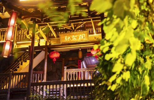 Yongding Hotel | Butterfly Flowers Inn-One Way Free Pick up from Airport or TS over 2 nights