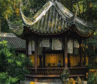 Chengdu City Centre Hotel | BuYuan Hotel -Chengdu Chunxi Road Branch