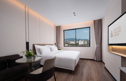Yiwu Hotel | Byland World Hotel