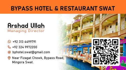 Mingora Hotel | Bypass Hotel & Restaurant Swat