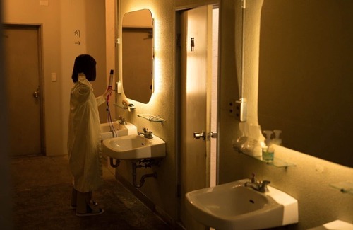 Konpira Onsen House | Cabin
