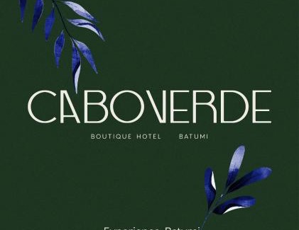 Makhinjauri Hotel | Cabo Verde Boutique Hotel