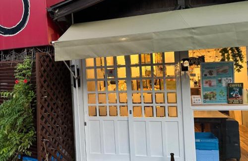 Arashiyama House | Cafe Sharehouse