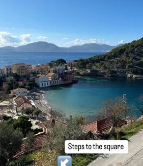 Frourion Apartment | Caldera Apartments Assos