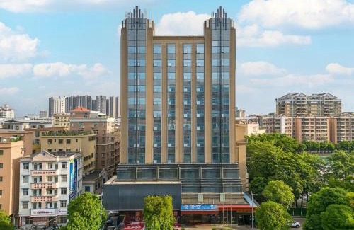 Huadu Hotel | Calvin International Hotel Guangzhou Baiyun International Airport Huadu Plaza Branch - Free Deliver Service to Guangzhou Baiyun International Airport & Free Deliver Service to Canton Fair Complex During Canton Fair Period