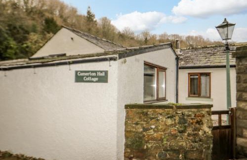 Stainburn House | Camerton Hall Cottage
