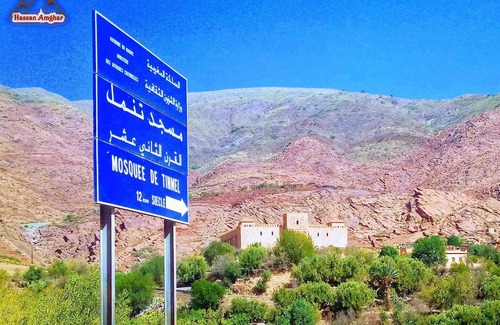 Talat N'Yaaqoub House | Camp Oasis Nfis. The Luxury tent in the middle of the Atlas Mountains