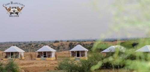 Bikaner Resort | Camp Rajputana