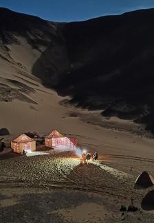 Bawati Other | Camp White Desert