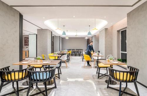 Dongcheng Hotel | Campanile Beijing South Railway Station Temple of Heaven